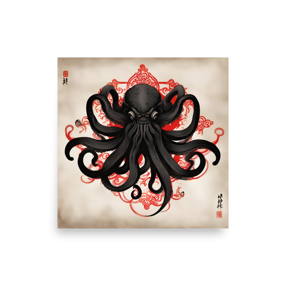 Cthulhu Asian Ink Painting Poster